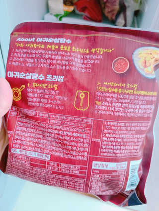 세동이님이 올린 리뷰 사진 4