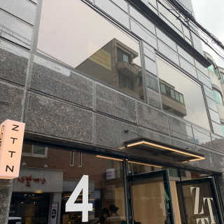 지튼 [썸머데이] ZTTN — 5점을 준 리뷰어가 2020년 5월 올린 사용 사진