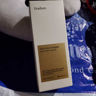 skincarewithmaria님이 올린 리뷰 사진 2