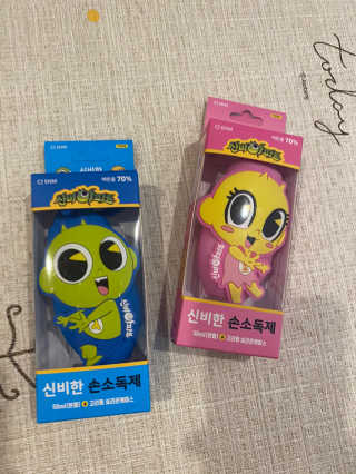 리디아은서님이 올린 리뷰 사진 1