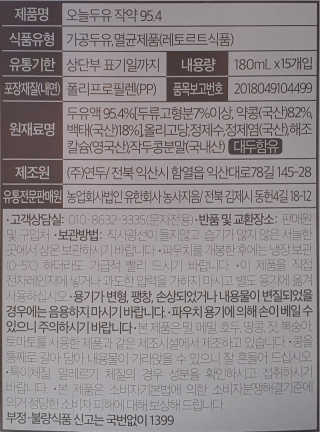 startist님이 올린 리뷰 사진 4