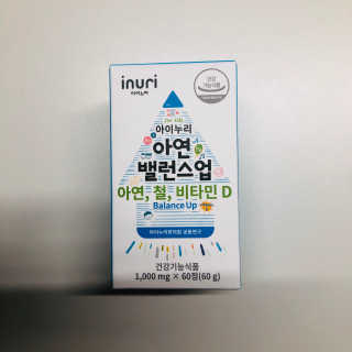 tastegood님이 올린 리뷰 사진 1