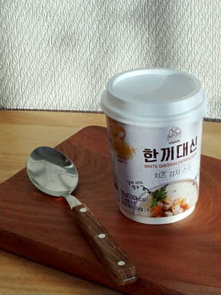 귀욤춉춉님이 올린 리뷰 사진 2