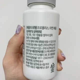 xoxoxoxos2님이 올린 리뷰 사진 2