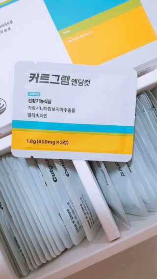 jju님이 올린 리뷰 사진 3