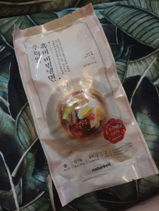 흐큑흐큑님이 올린 리뷰 사진 3