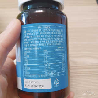 앙칼진 냔님이 올린 리뷰 사진 4