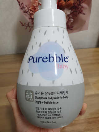 Purebble [퓨어블] 베이비 샴푸/바디워시 500ml — 5점을 준 리뷰어가 2020년 7월 올린 사용 사진