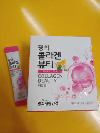 채똥맘님이 올린 리뷰 사진 2