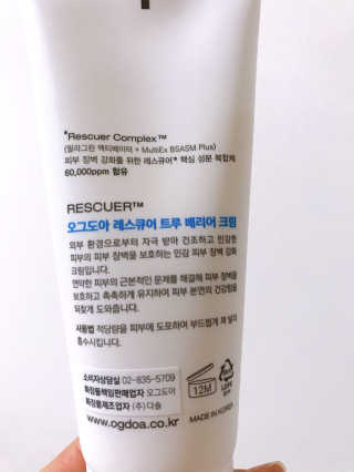 박클님이 올린 리뷰 사진 2