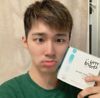 JW중외제약 마이코드 알티지 오메가3 1000 mg — 5점을 준 리뷰어가 2020년 9월 올린 사용 사진