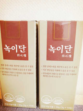 영.주님이 올린 리뷰 사진 3