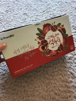 프롬바이오 오직 석류만 [그대로100 석류즙] 하루 1포로 건강하게 — 5점을 준 리뷰어가 2020년 5월 올린 사용 사진