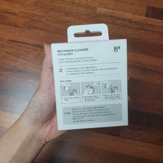 비디투 핑거클렌저 — 1점을 준 리뷰어가 2020년 11월 올린 사용 사진
