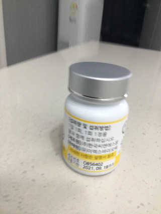 최정환님이 올린 리뷰 사진 2