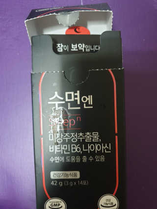 순둡님이 올린 리뷰 사진 1