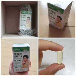 꾸왑님이 올린 리뷰 사진 1