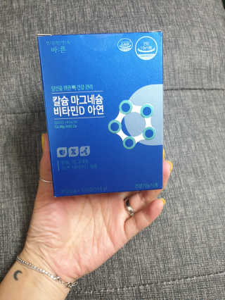 건강한약속 바른 바른 칼슘마그네슘비타민D아연 — 5점을 준 리뷰어가 2020년 5월 올린 사용 사진