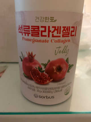 셀럽봉봉님이 올린 리뷰 사진 1