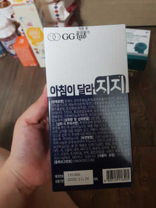 유지영님이 올린 리뷰 사진 2