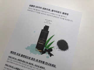 트윙클맘님이 올린 리뷰 사진 3