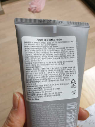 꽃사과님이 올린 리뷰 사진 3