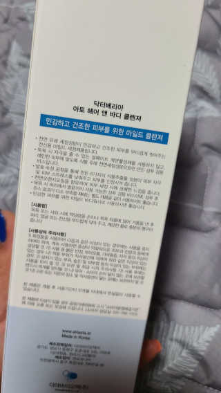 tajofly님이 올린 리뷰 사진 2
