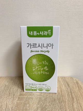 혜원신님이 올린 리뷰 사진 1