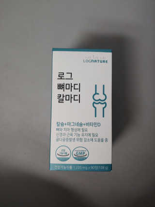 수박열무님이 올린 리뷰 사진 1