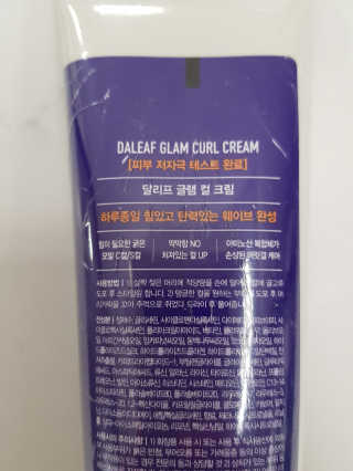 써니얌얌얌님이 올린 리뷰 사진 2