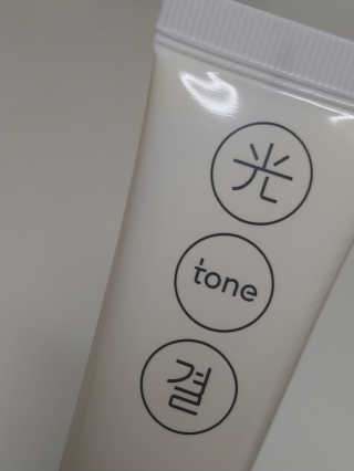 귀욤춉춉님이 올린 리뷰 사진 1