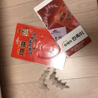 풋테크 유레카 만족이 — 5점을 준 리뷰어가 2020년 10월 올린 사용 사진