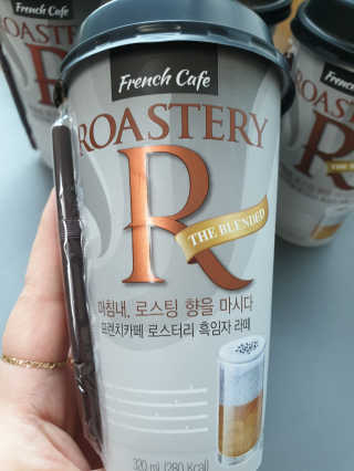 cocoluv님이 올린 리뷰 사진 2