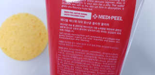 메디필 에스테 더마 유산균 콜라겐 클리어 — 5점을 준 리뷰어가 2020년 8월 올린 사용 사진