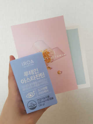 노나님이 올린 리뷰 사진 1