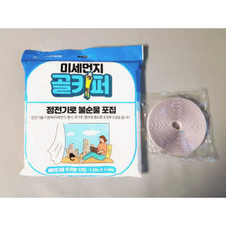 으하하하하님이 올린 리뷰 사진 1