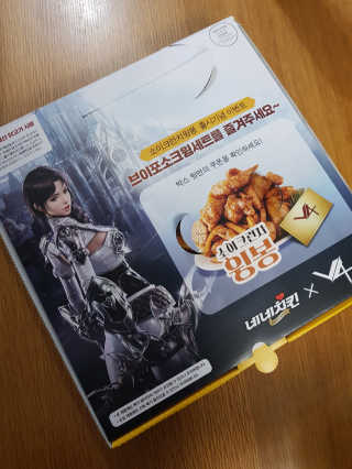 발랄써냐님이 올린 리뷰 사진 2