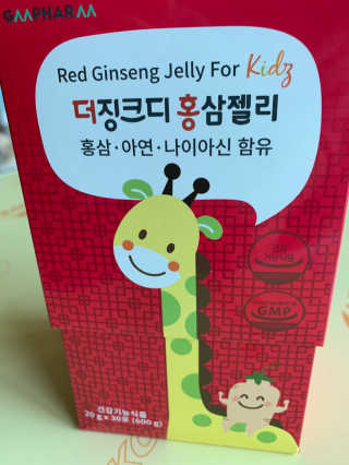 별이빛나길님이 올린 리뷰 사진 1