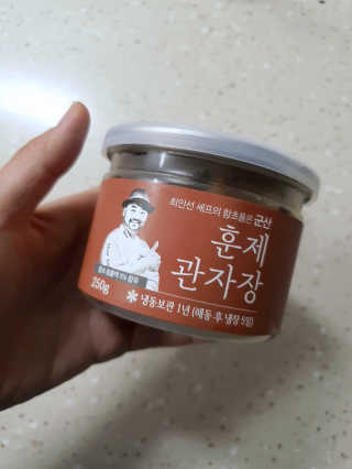 HyeRanSeo님이 올린 리뷰 사진 1