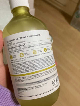달리프 클로렐라 베러 루트 릴렉싱 샴푸 500ml — 5점을 준 리뷰어가 2020년 12월 올린 사용 사진