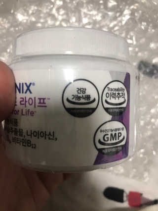 임줴님이 올린 리뷰 사진 1