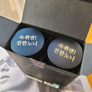 한별님이 올린 리뷰 사진 2