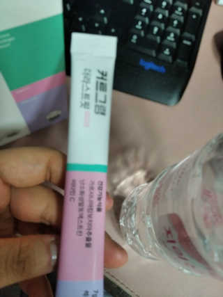 슈가플럼님이 올린 리뷰 사진 2