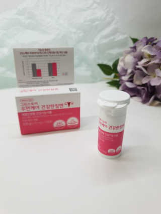 heesta님이 올린 리뷰 사진 1