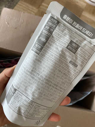 한지님이 올린 리뷰 사진 3