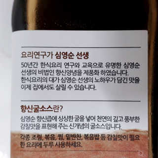 🌸치즈플🌸님이 올린 리뷰 사진 2