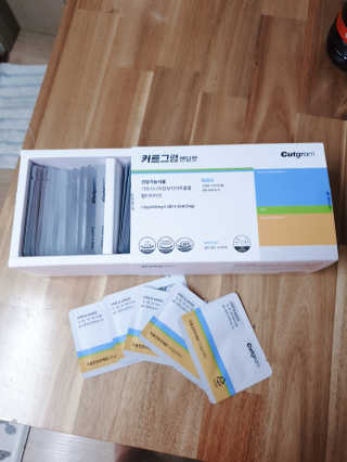 태훈맘님이 올린 리뷰 사진 1