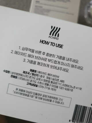 hyun♡님이 올린 리뷰 사진 4