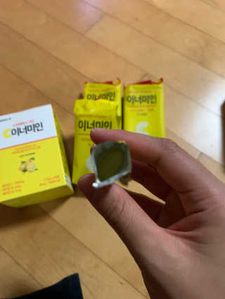 이너미인 VITAMIN-C 700 — 5점을 준 리뷰어가 2020년 10월 올린 사용 사진