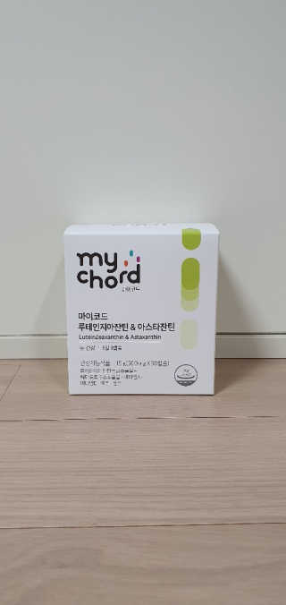 동딩이님이 올린 리뷰 사진 1